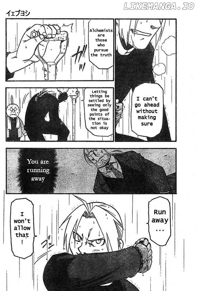 Read Fullmetal Alchemist En Manga Online