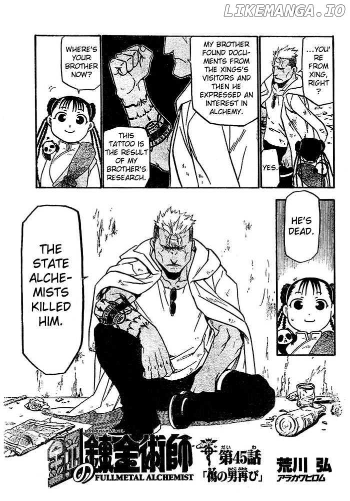 Read Fullmetal Alchemist En Manga Online