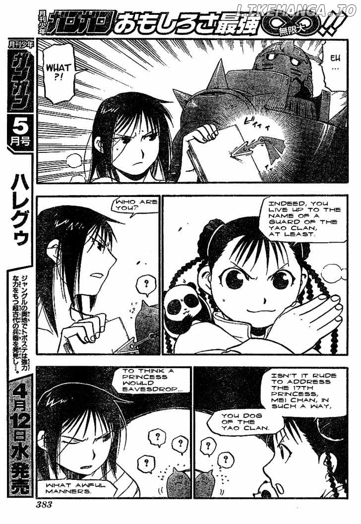 Read Fullmetal Alchemist En Manga Online