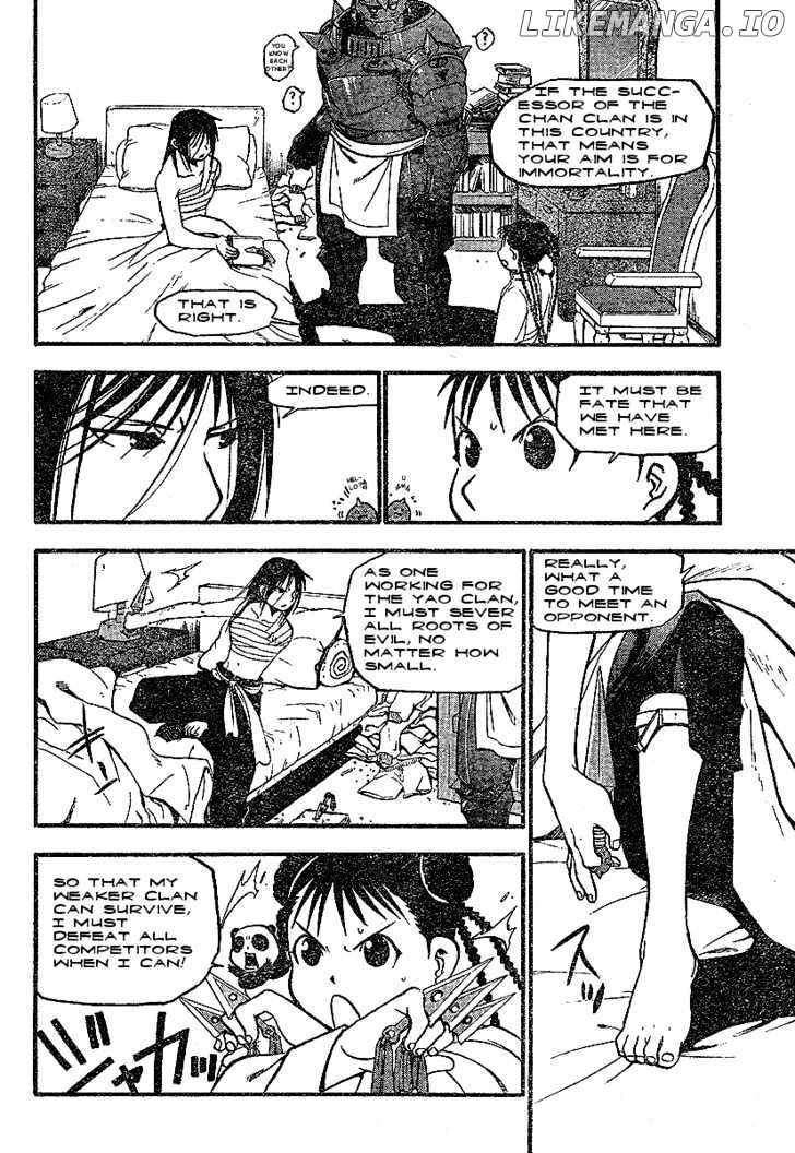 Read Fullmetal Alchemist En Manga Online
