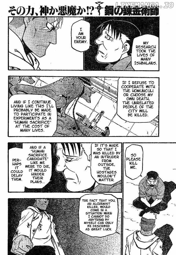Read Fullmetal Alchemist En Manga Online