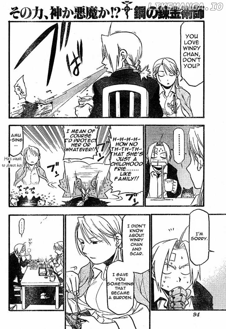 Read Fullmetal Alchemist En Manga Online