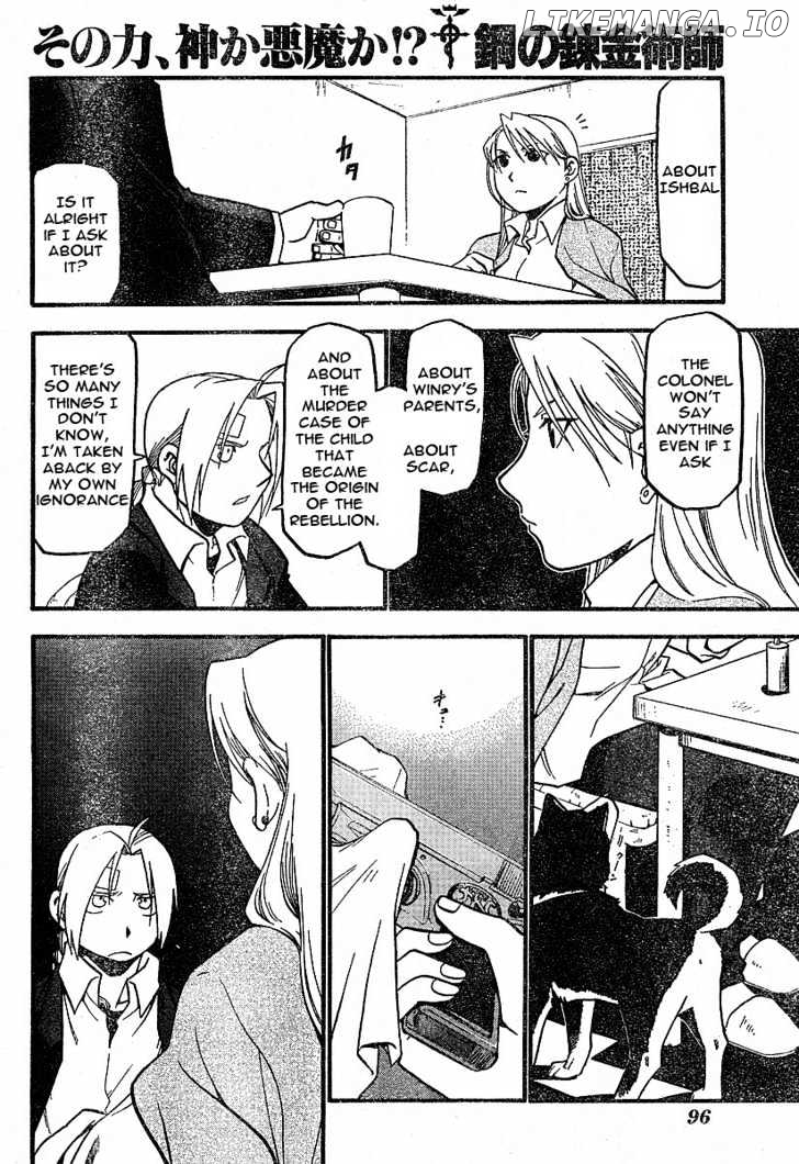 Read Fullmetal Alchemist En Manga Online