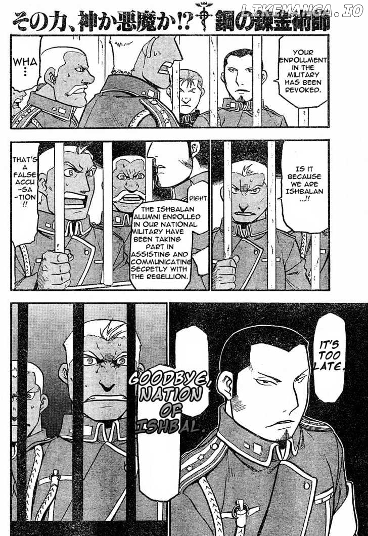 Read Fullmetal Alchemist En Manga Online