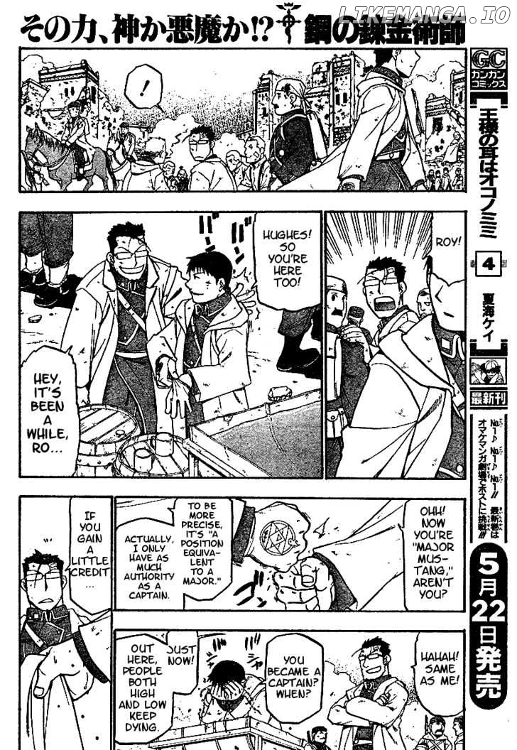 Read Fullmetal Alchemist En Manga Online