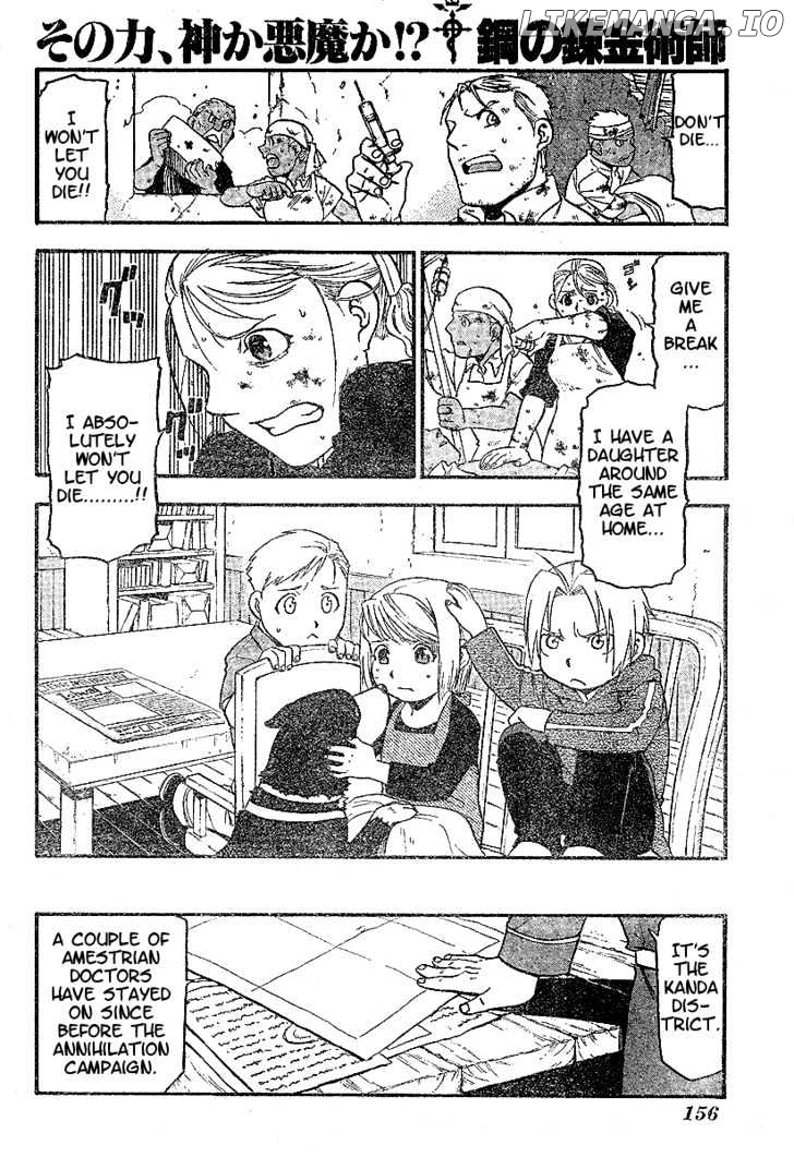 Read Fullmetal Alchemist En Manga Online