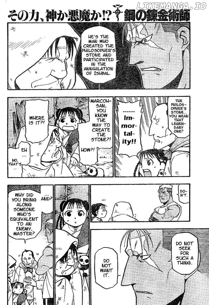 Read Fullmetal Alchemist En Manga Online