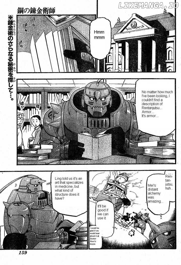 Read Fullmetal Alchemist En Manga Online