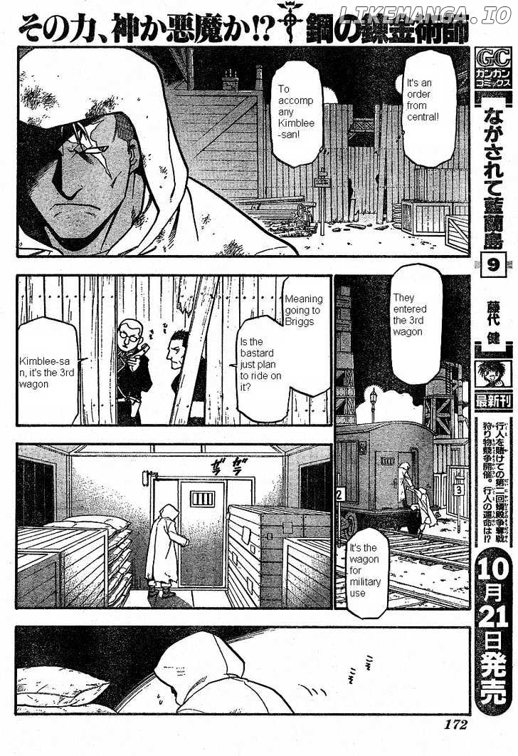 Read Fullmetal Alchemist En Manga Online