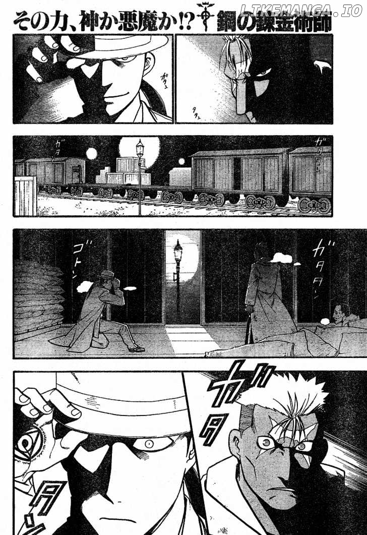 Read Fullmetal Alchemist En Manga Online