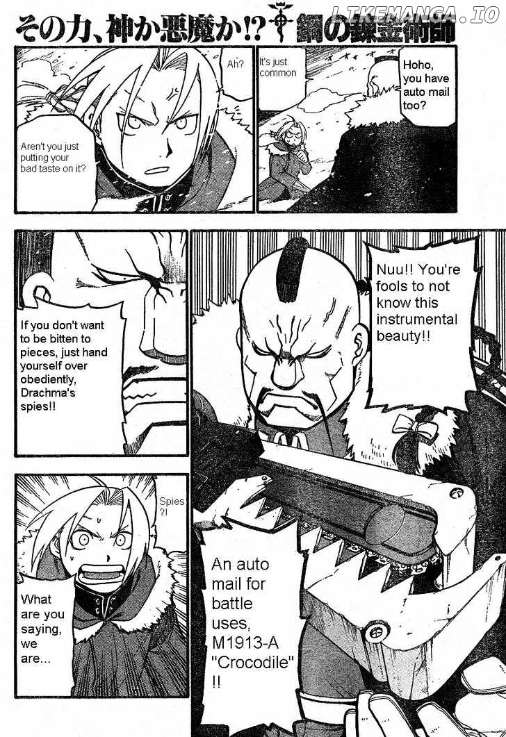 Read Fullmetal Alchemist En Manga Online