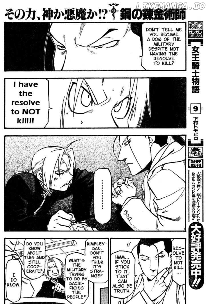 Read Fullmetal Alchemist En Manga Online