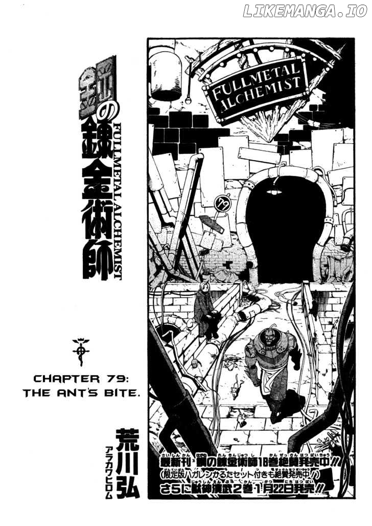 Read Fullmetal Alchemist En Manga Online