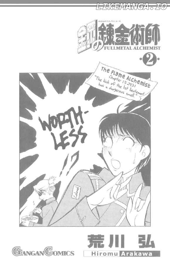 Read Fullmetal Alchemist En Manga Online