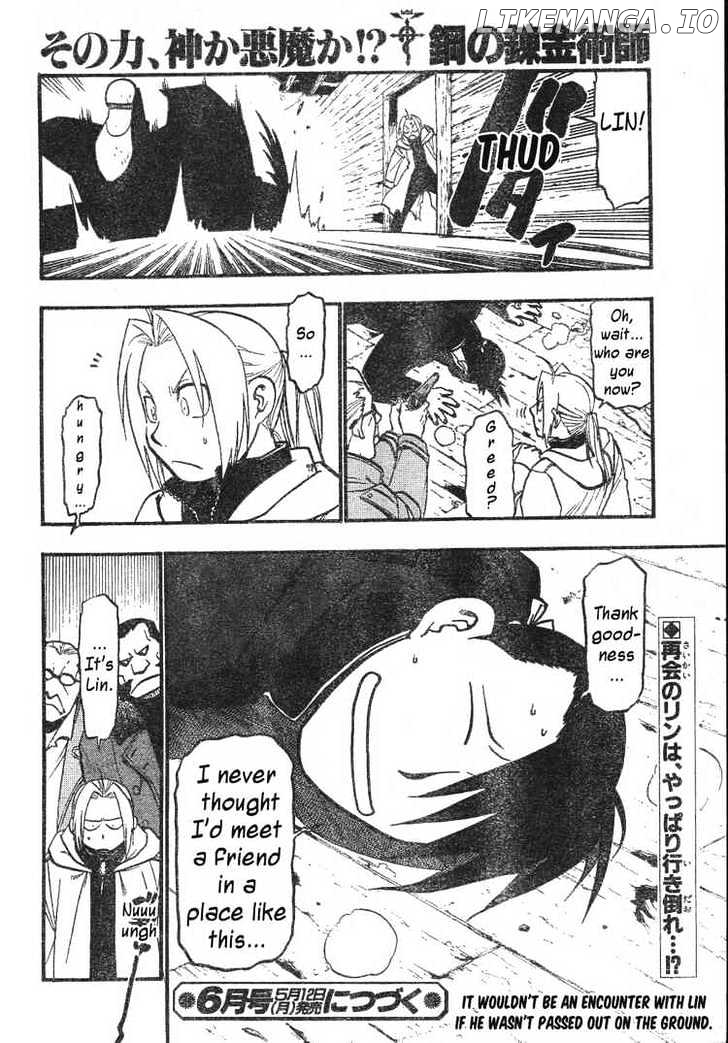 Read Fullmetal Alchemist En Manga Online