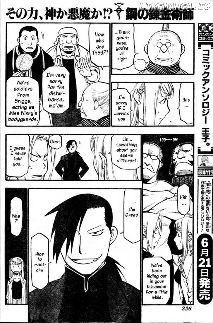 Read Fullmetal Alchemist En Manga Online
