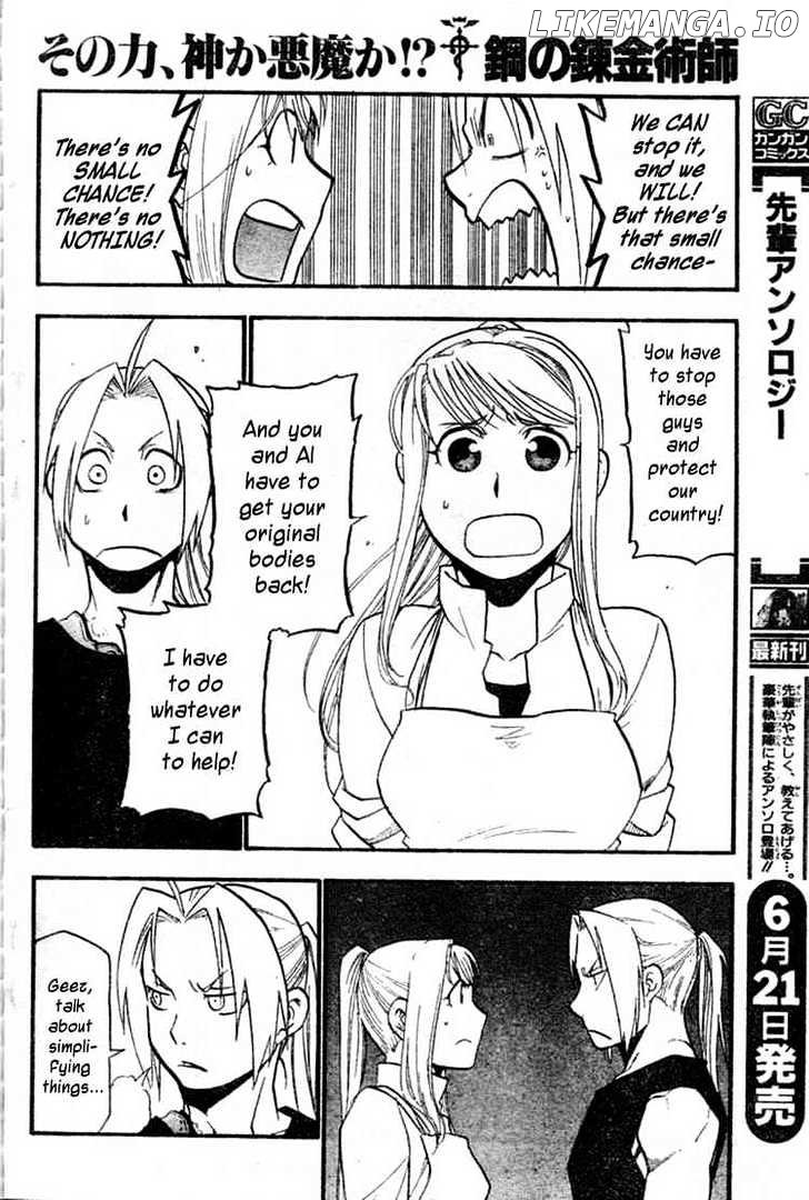 Read Fullmetal Alchemist En Manga Online