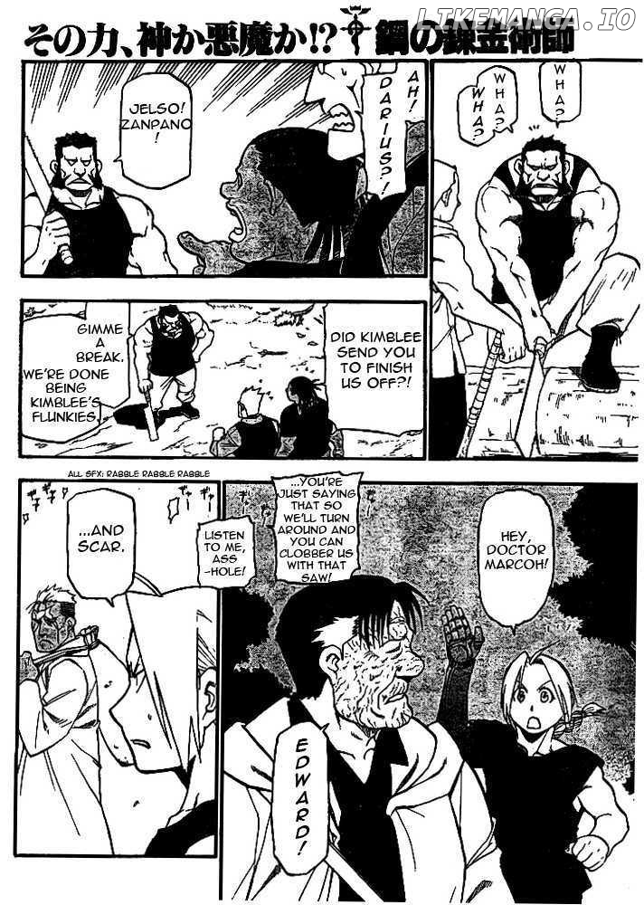 Read Fullmetal Alchemist En Manga Online
