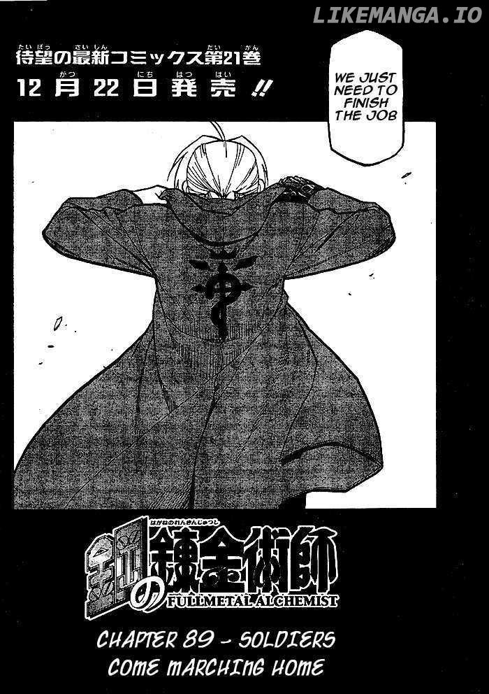 Read Fullmetal Alchemist En Manga Online