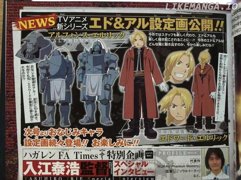 Read Fullmetal Alchemist En Manga Online