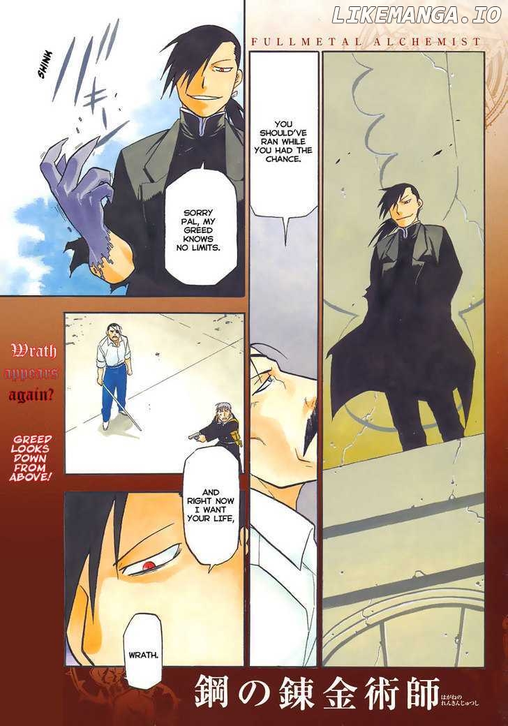 Read Fullmetal Alchemist En Manga Online