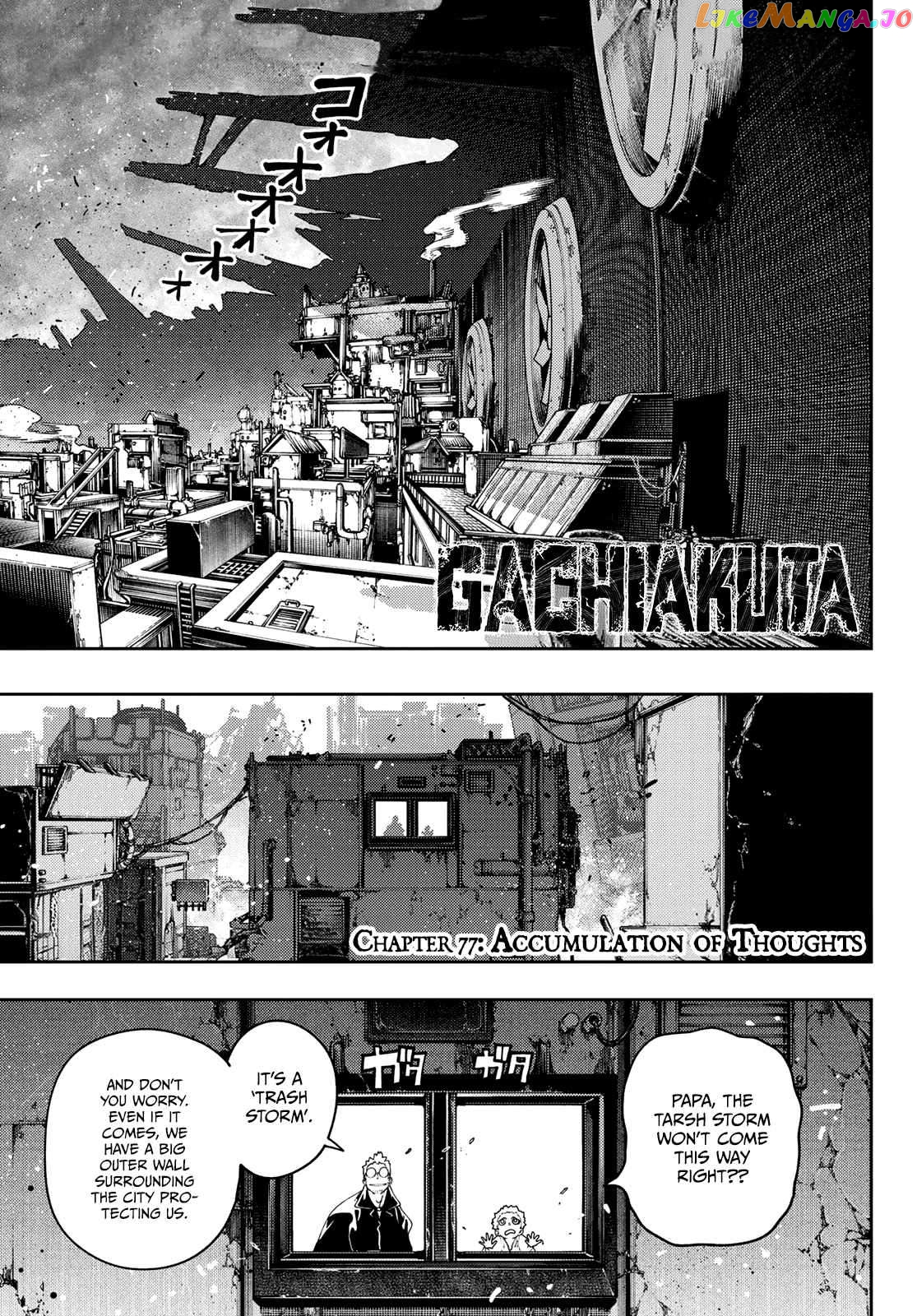Read Gachiakuta En Manga Online