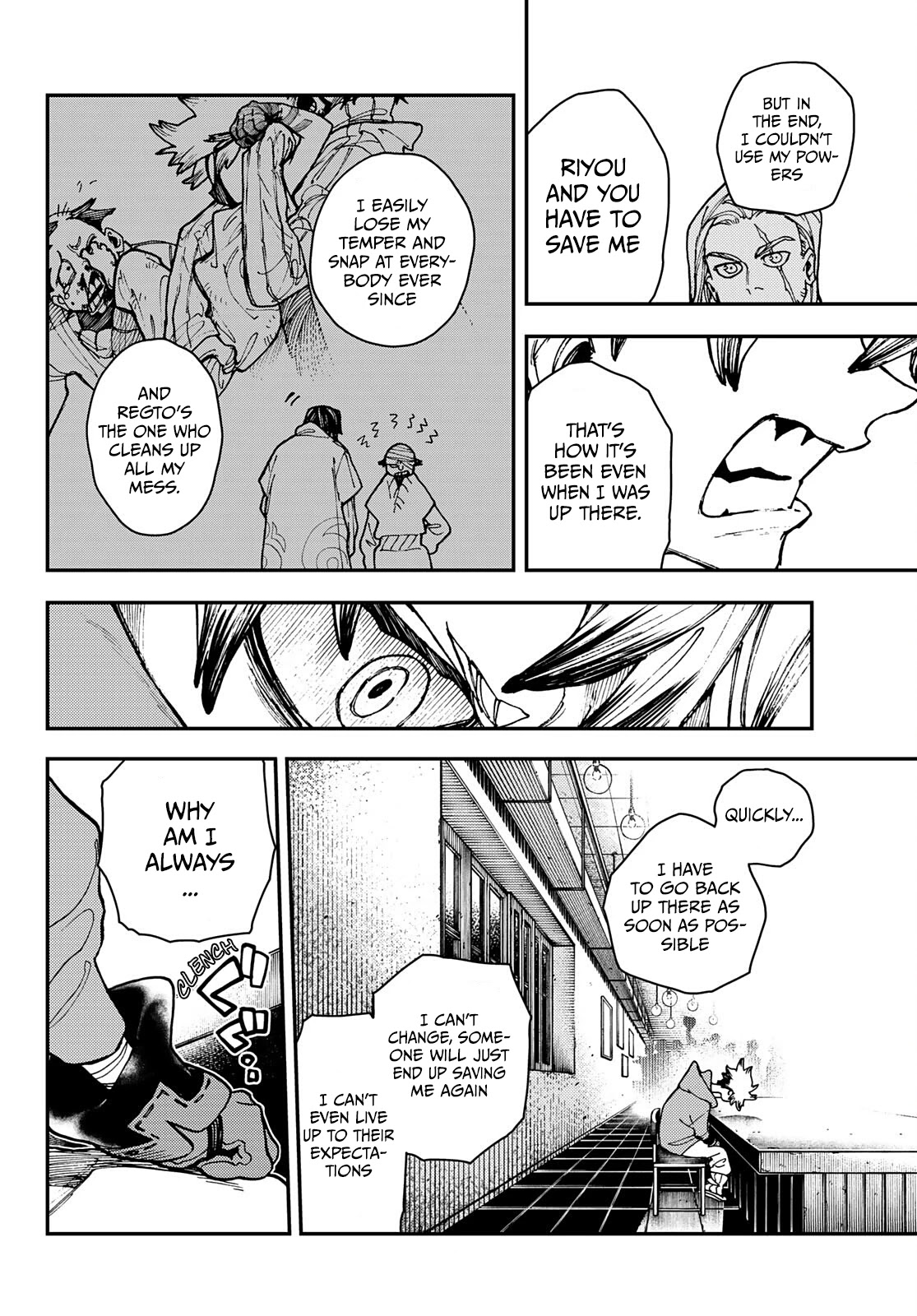 Read Gachiakuta En Manga Online