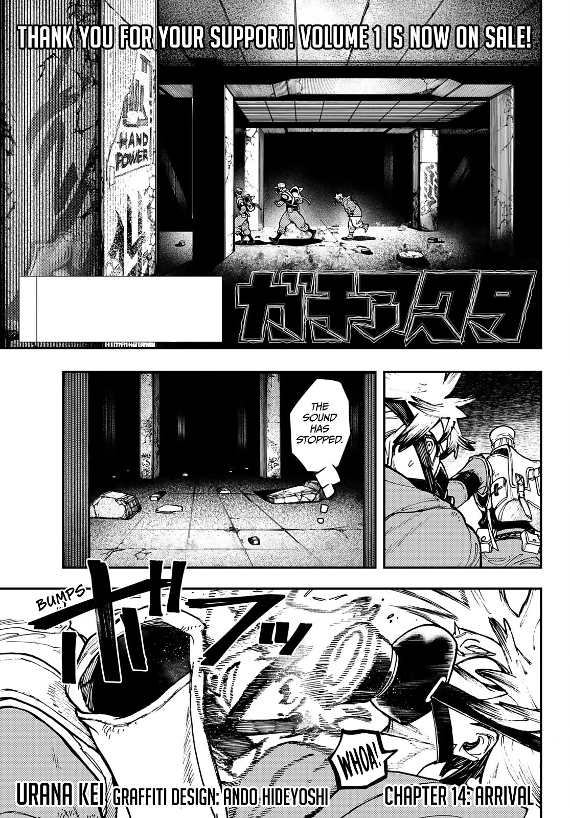 Read Gachiakuta En Manga Online