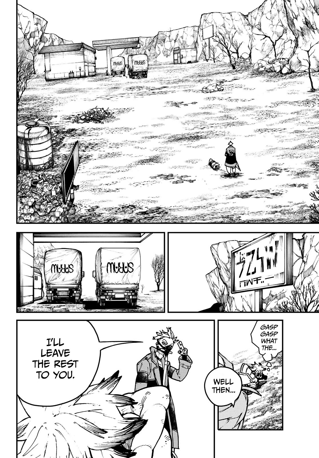 Read Gachiakuta En Manga Online