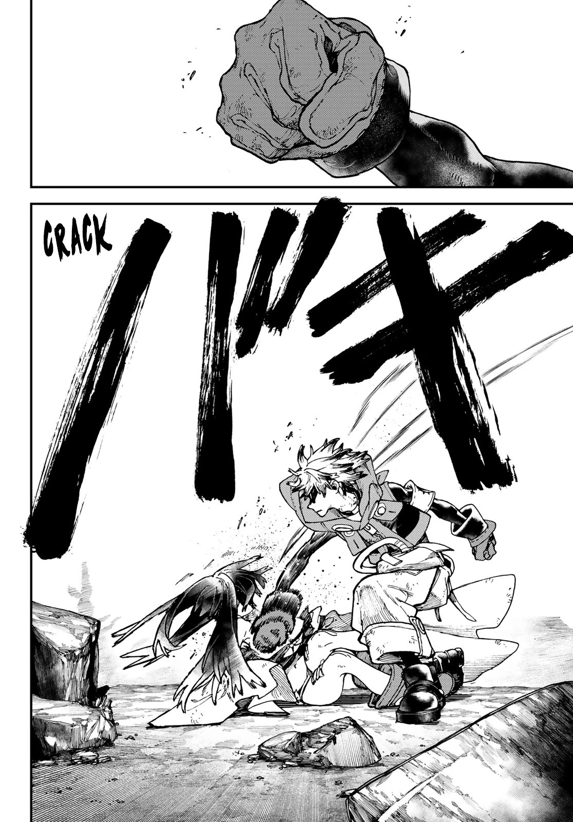 Read Gachiakuta En Manga Online