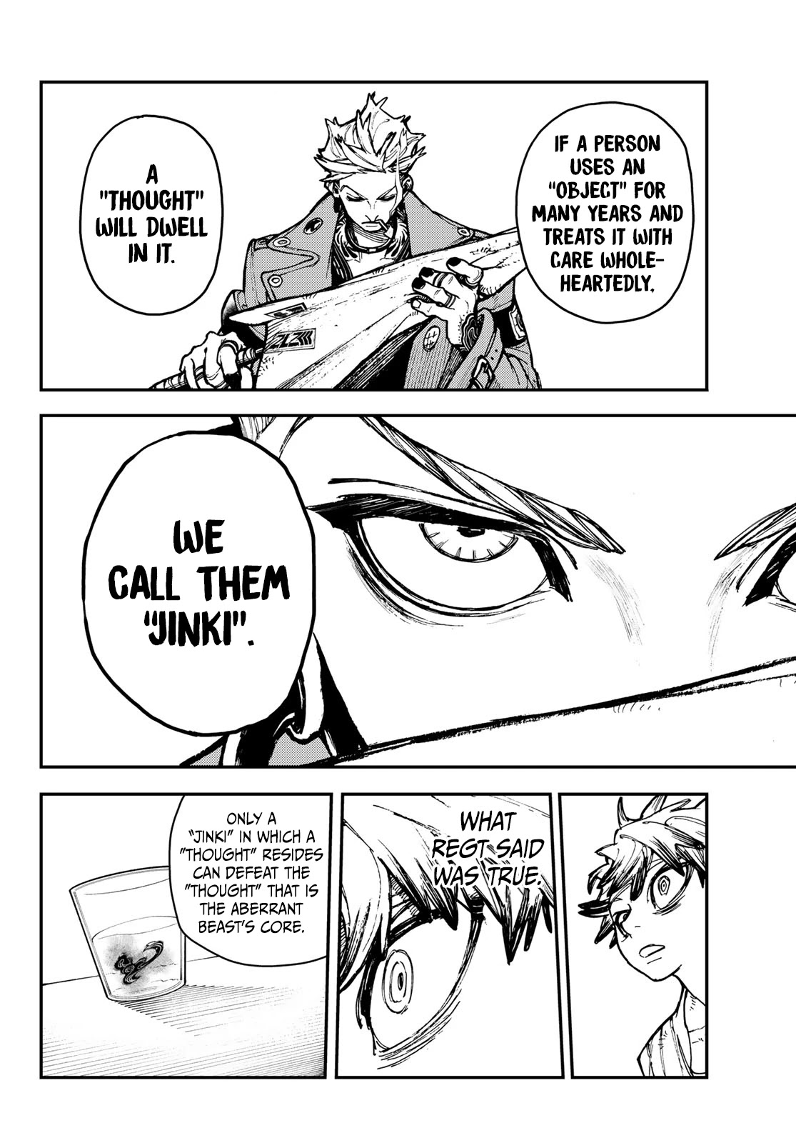 Read Gachiakuta En Manga Online