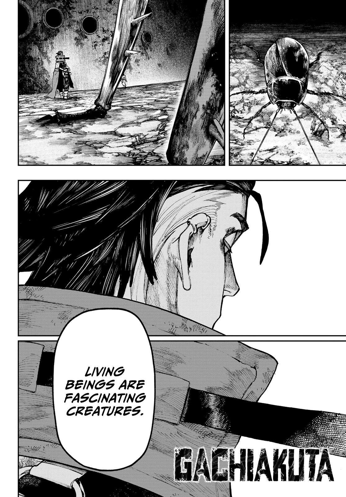 Read Gachiakuta En Manga Online