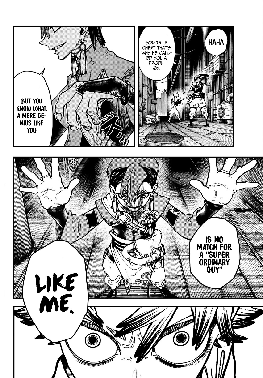 Read Gachiakuta En Manga Online