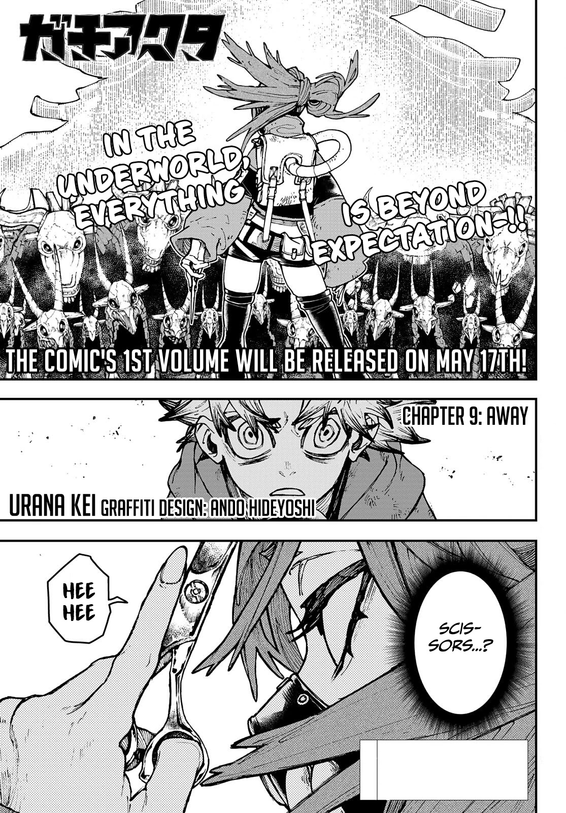Read Gachiakuta En Manga Online