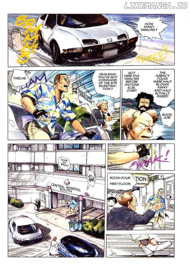 Read Ghost in the Shell En Manga Online