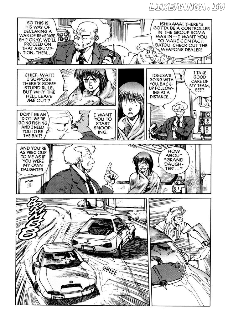 Read Ghost in the Shell En Manga Online