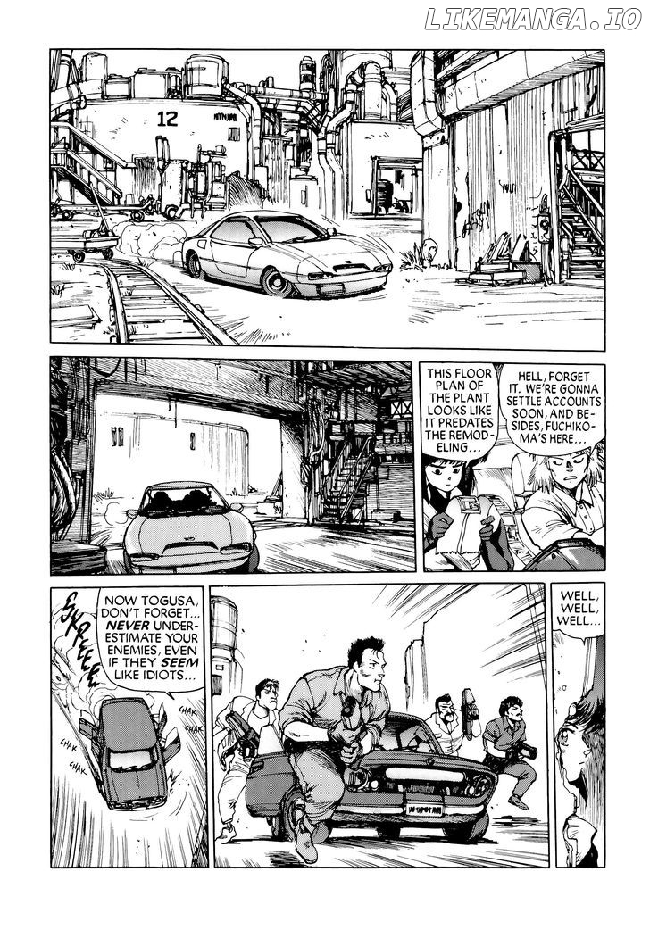 Read Ghost in the Shell En Manga Online