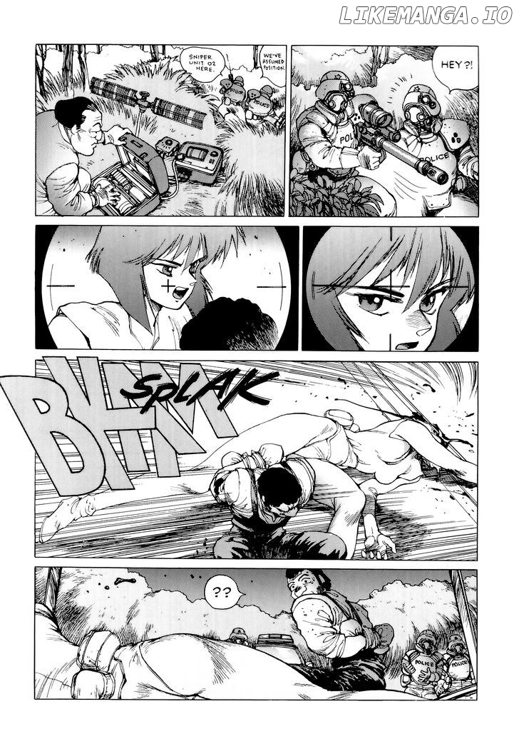 Read Ghost in the Shell En Manga Online