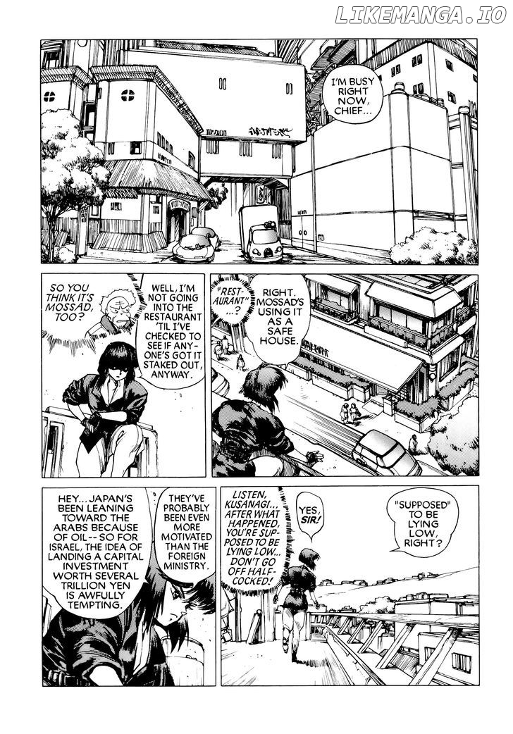 Read Ghost in the Shell En Manga Online