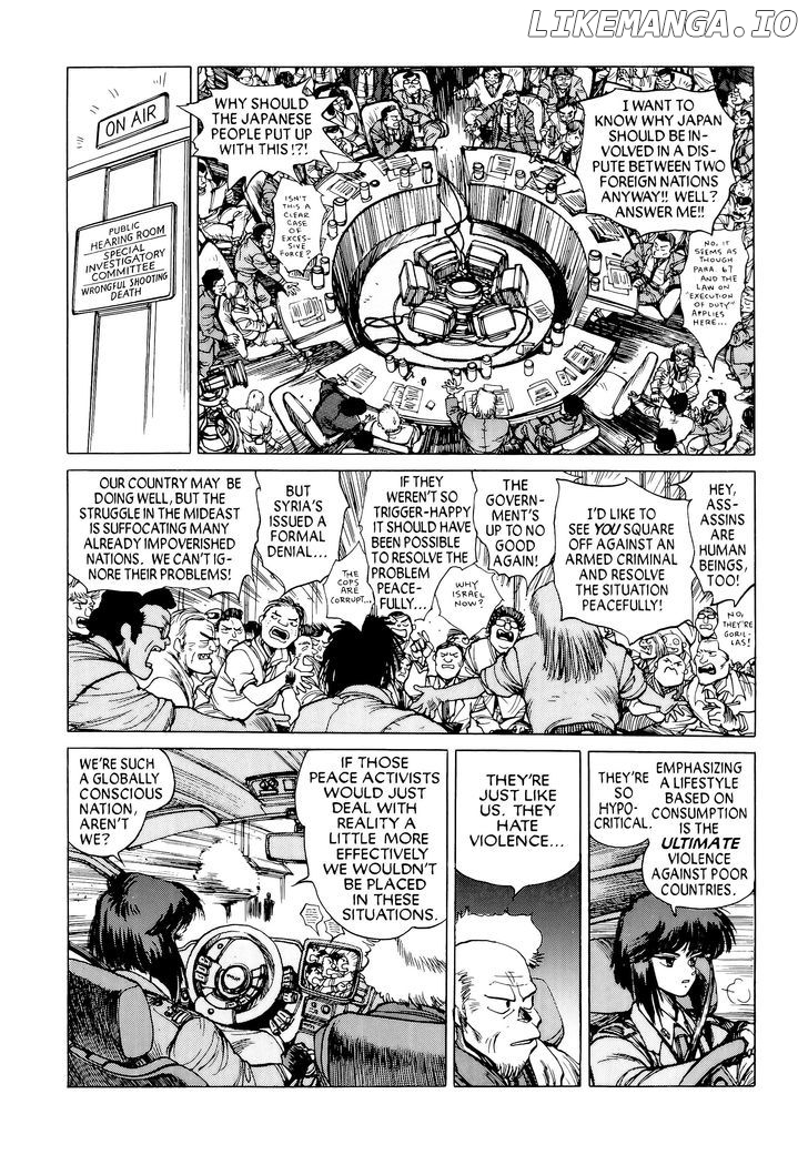 Read Ghost in the Shell En Manga Online