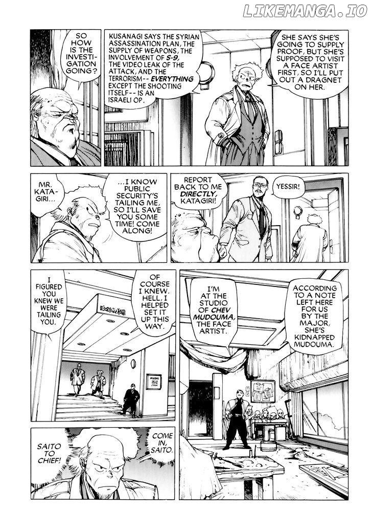 Read Ghost in the Shell En Manga Online