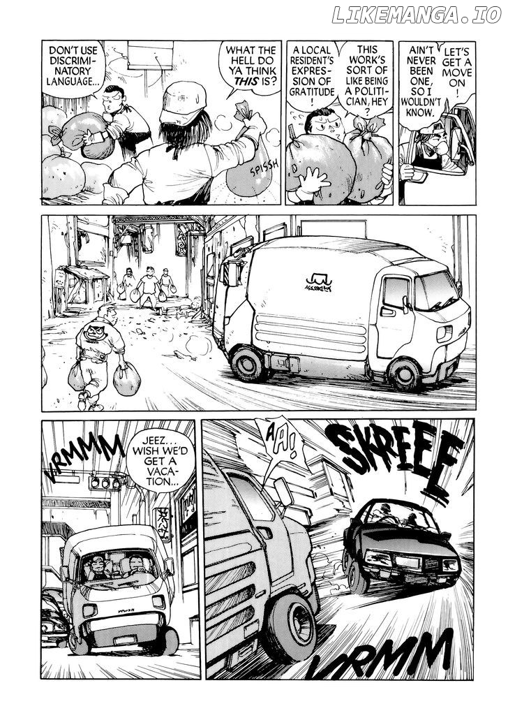 Read Ghost in the Shell En Manga Online