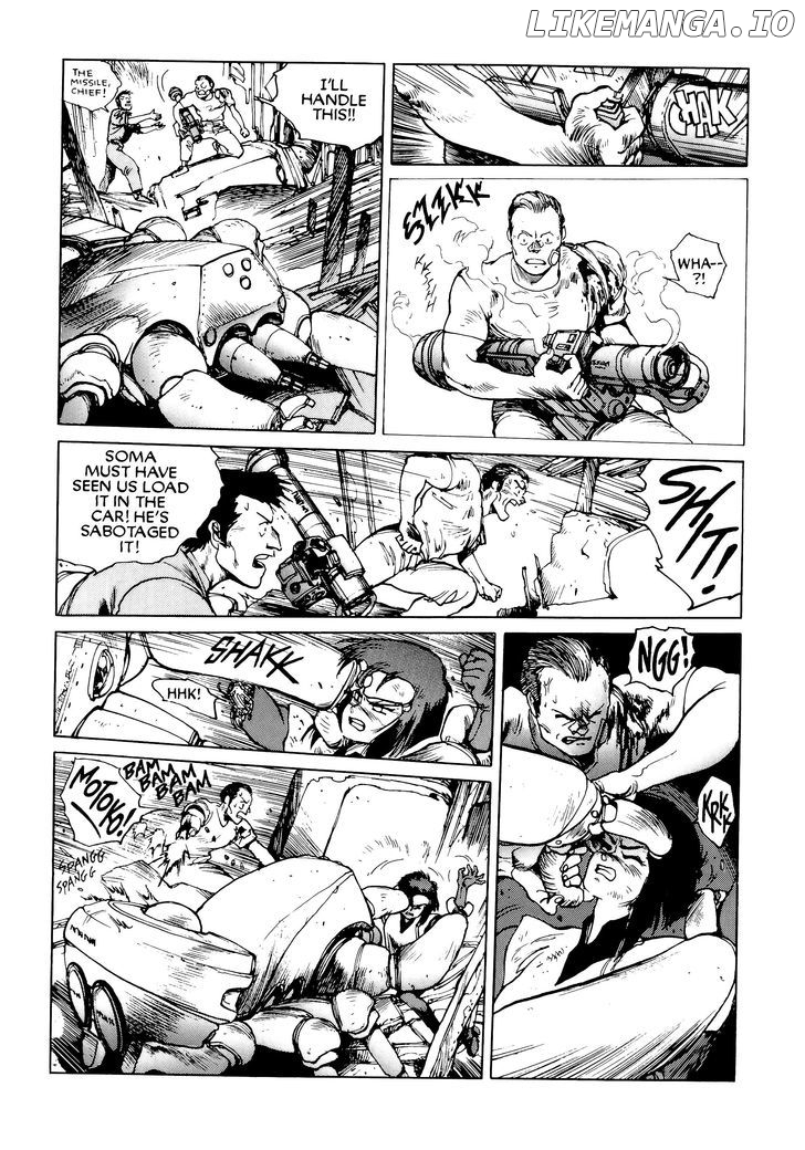 Read Ghost in the Shell En Manga Online