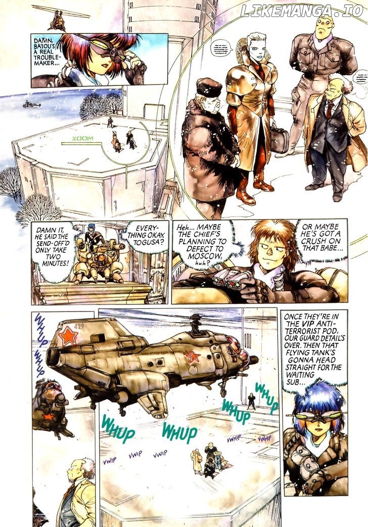 Read Ghost in the Shell En Manga Online