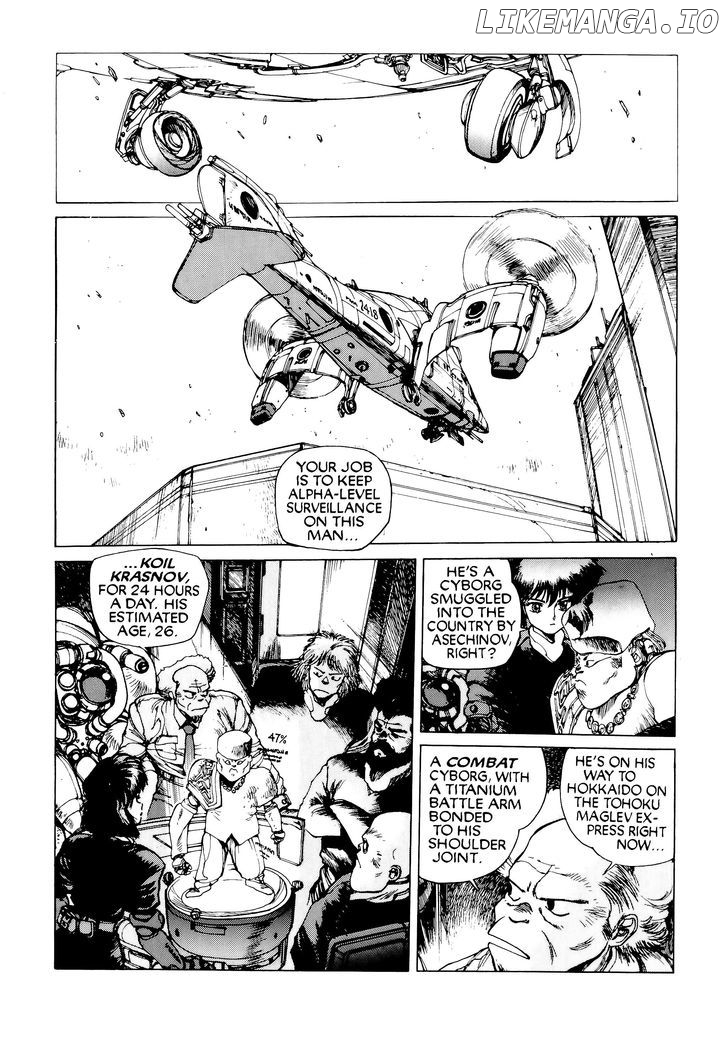 Read Ghost in the Shell En Manga Online