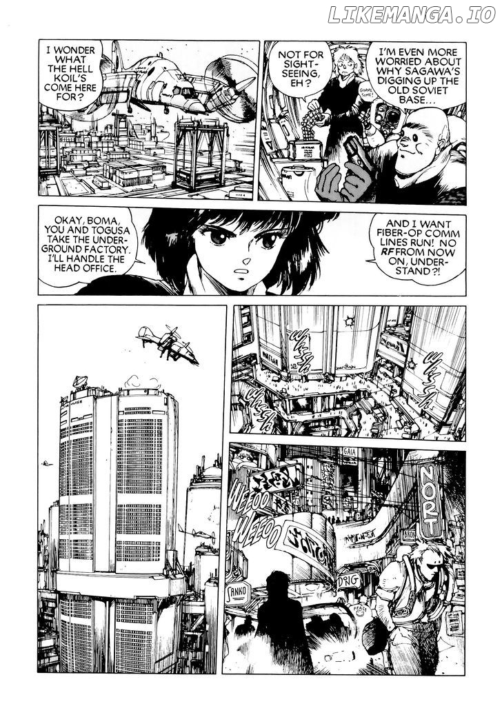Read Ghost in the Shell En Manga Online