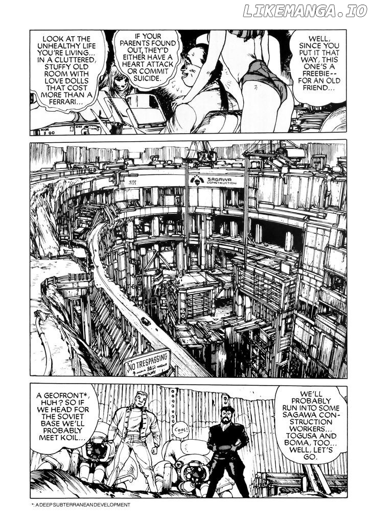Read Ghost in the Shell En Manga Online