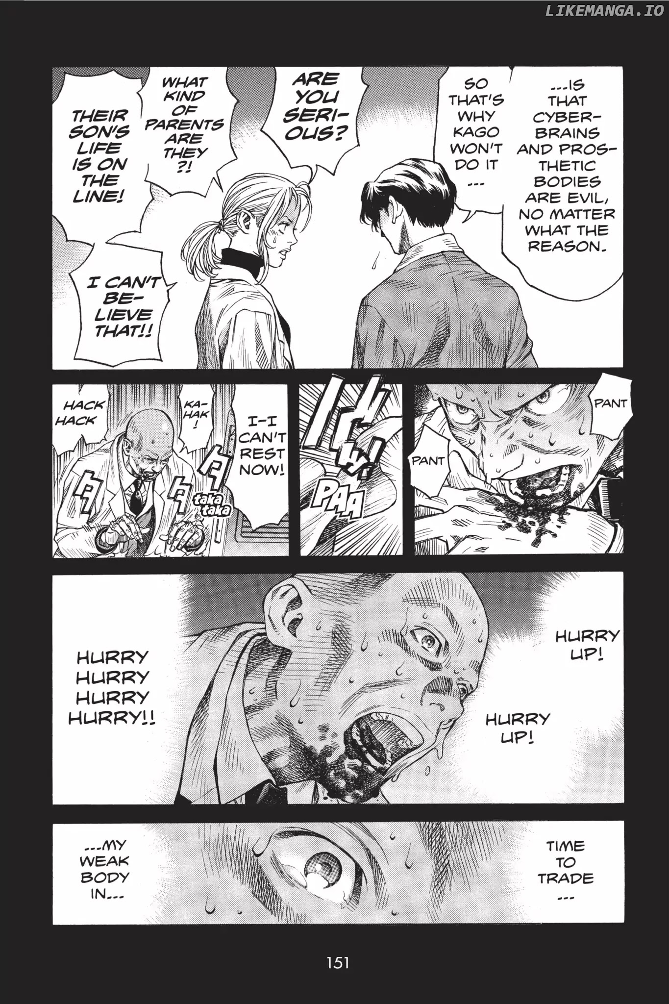 Read Ghost in the Shell Stand Alone Complex En Manga Online