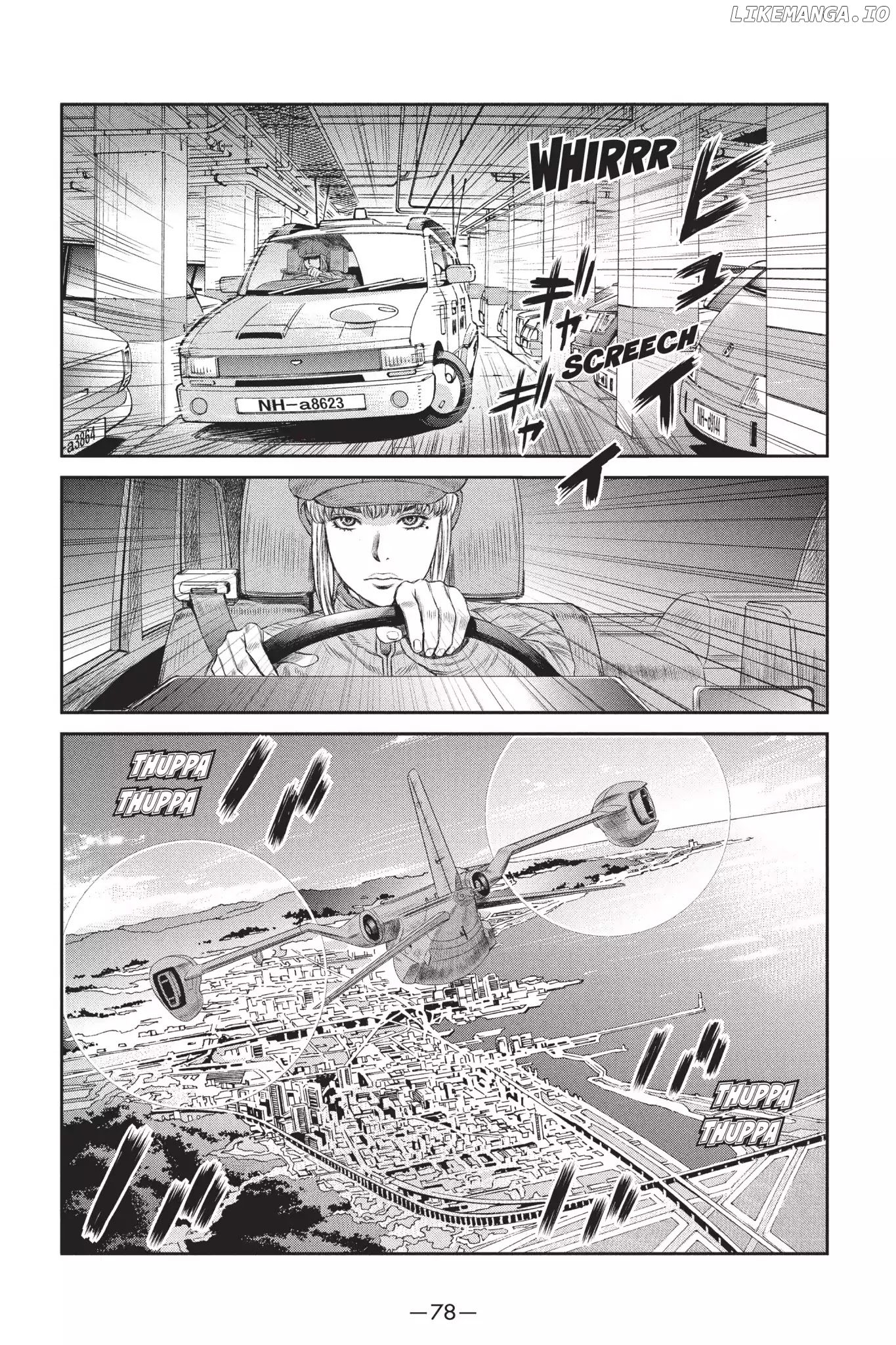 Read Ghost in the Shell Stand Alone Complex En Manga Online