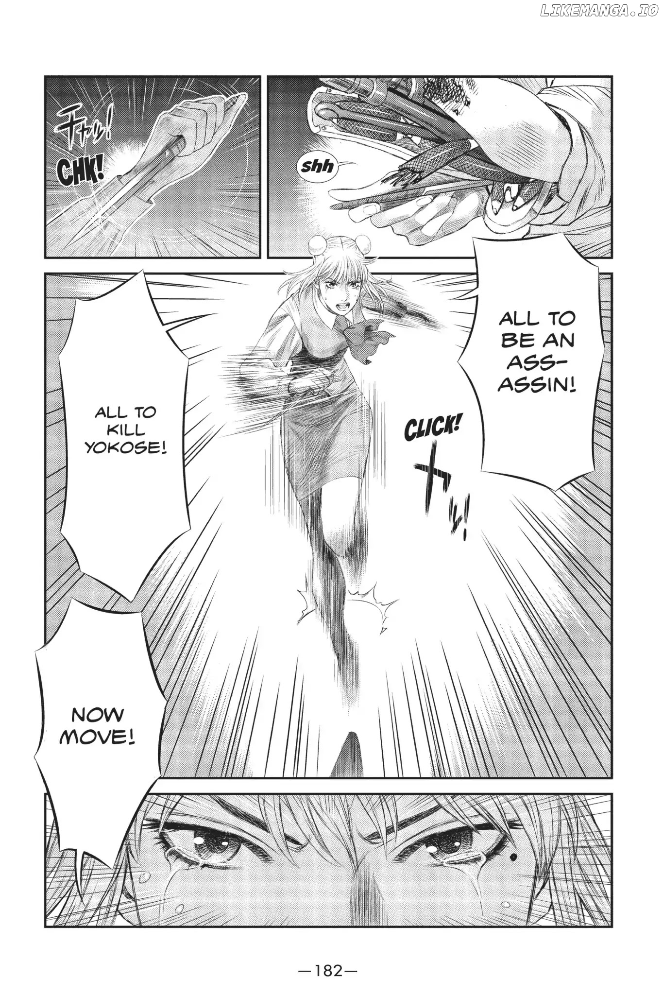 Read Ghost in the Shell Stand Alone Complex En Manga Online
